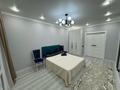 1-бөлмелі пәтер · 46 м² · 7/11 қабат, Байтурсынова 47 — Улы дала, бағасы: 15 000 ₸ в Астане, Алматы р-н — фото 6