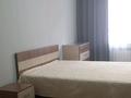 2-бөлмелі пәтер · 64 м² · 5/6 қабат, Л. Беды 36 — Абая, бағасы: 250 000 ₸ в Костанае