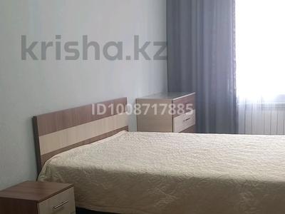 2-бөлмелі пәтер · 64 м² · 5/6 қабат, Л. Беды 36 — Абая, бағасы: 250 000 ₸ в Костанае