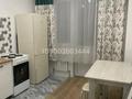 1-комнатная квартира · 50 м² · 8/13 этаж, Есенова 160/3 — Суюнбая Саяхат за 14 900 ₸ в Алматы, Жетысуский р-н — фото 8