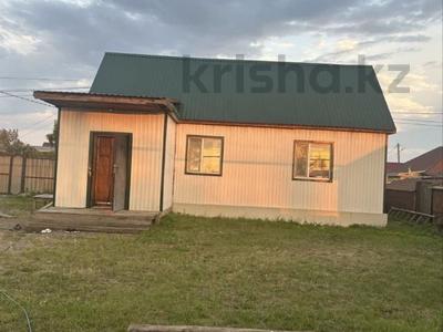 Отдельный дом · 1 комната · 43 м² · 6.3 сот., Белинского за 18.5 млн 〒 в Костанае