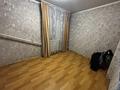 Отдельный дом · 3 комнаты · 70 м² · 8 сот., Пестеля за 13 млн ₸ в Усть-Каменогорске — фото 4