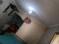 1-комнатная квартира · 36.3 м² · 7/9 этаж, Едомского 6 за 7.8 млн ₸ в Щучинске — фото 2