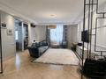 4-комнатная квартира · 170 м² · 4/7 этаж, Мкр «Мирас» 31 за 235 млн ₸ в Алматы, Бостандыкский р-н — фото 15