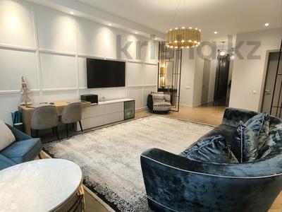 4-бөлмелі пәтер · 170 м² · 4/7 қабат, Мкр «Мирас» 31, бағасы: 235 млн ₸ в Алматы, Бостандыкский р-н