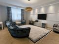 4-комнатная квартира · 170 м² · 4/7 этаж, Мкр «Мирас» 31 за 235 млн ₸ в Алматы, Бостандыкский р-н