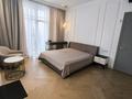 4-комнатная квартира · 170 м² · 4/7 этаж, Мкр «Мирас» 31 за 235 млн ₸ в Алматы, Бостандыкский р-н — фото 26