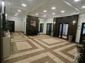 4-комнатная квартира · 170 м² · 4/7 этаж, Мкр «Мирас» 31 за 235 млн ₸ в Алматы, Бостандыкский р-н — фото 4