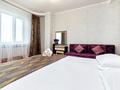 4-комнатная квартира · 140 м², Кабанбай батыра 11 за 40 000 ₸ в Астане, Есильский р-н