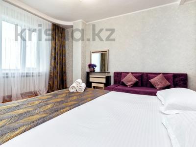 4-комнатная квартира · 140 м², Кабанбай батыра 11 за 40 000 ₸ в Астане, Есильский р-н
