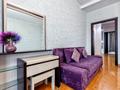 4-комнатная квартира · 140 м², Кабанбай батыра 11 за 40 000 ₸ в Астане, Есильский р-н — фото 6