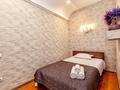 4-комнатная квартира · 140 м², Кабанбай батыра 11 за 40 000 ₸ в Астане, Есильский р-н — фото 9