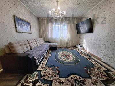 Отдельный дом · 4 комнаты · 70 м² · 4 сот., 4я-кольцевая — Район Понти за 10 млн ₸ в Темиртау