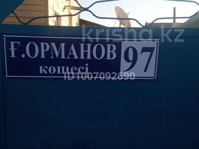 Отдельный дом · 4 комнаты · 160 м² · 5 сот., Г.Орманова 97 — Угол ул.Жабаева за 23 млн 〒 в Талдыкоргане, мкр Жетысу