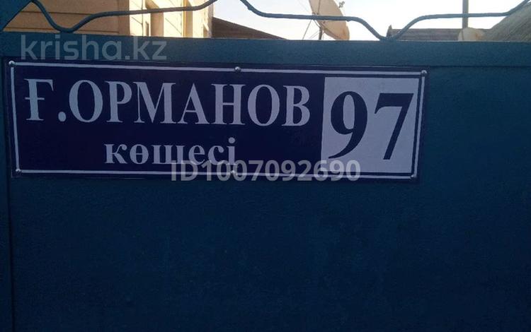 Отдельный дом · 4 комнаты · 160 м² · 5 сот., Г.Орманова 97 — Угол ул.Жабаева за 23 млн 〒 в Талдыкоргане, мкр Жетысу — фото 8