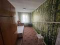 2-бөлмелі пәтер · 47 м² · 1/2 қабат, Мухтара Ауэзова, бағасы: 8 млн ₸ в Кокшетау — фото 4