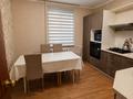 2-комнатная квартира · 61 м² · 3/9 этаж, Кунаева за 24 млн ₸ в Уральске — фото 7