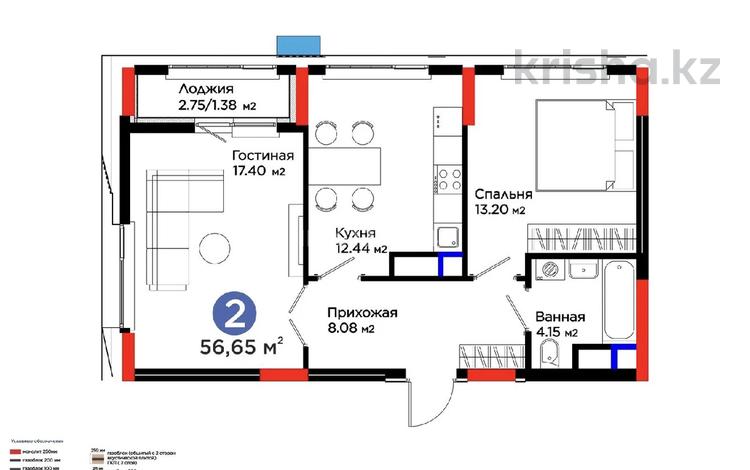 2-комнатная квартира · 57 м² · 6/9 этаж, Турар Рыскулов 18/1 за 41 млн ₸ в Астане, Есильский р-н — фото 2