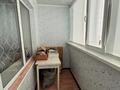 4-комнатная квартира · 88.9 м² · 3/10 этаж, мкр 11 за 27.5 млн ₸ в Актобе — фото 9