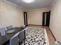 4-комнатная квартира · 88.9 м² · 3/10 этаж, мкр 11 за 27.5 млн ₸ в Актобе — фото 2