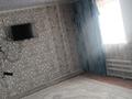 Жеке үй · 3 бөлме · 75 м² · 4 сот., Алтын Орда.Деркул 2 14 — Деркул 2, бағасы: 11.8 млн ₸ в Уральске, мкр Школьник — фото 2