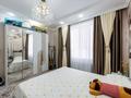 3-комнатная квартира · 89 м² · 21/23 этаж, Айнакол за 52 млн ₸ в Астане, Алматы р-н — фото 14