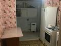 2-бөлмелі пәтер · 43.4 м² · 3/3 қабат, 3мик 17 — Х.Қ.К.О бар,Мектеп,Технадом,Мармелад балдар ойнайтын орын,Саябақ жақын,Бала бақша жақын., бағасы: 11 млн ₸ в Кульсары