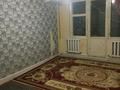2-бөлмелі пәтер · 43.4 м² · 3/3 қабат, 3мик 17 — Х.Қ.К.О бар,Мектеп,Технадом,Мармелад балдар ойнайтын орын,Саябақ жақын,Бала бақша жақын., бағасы: 11 млн ₸ в Кульсары — фото 3
