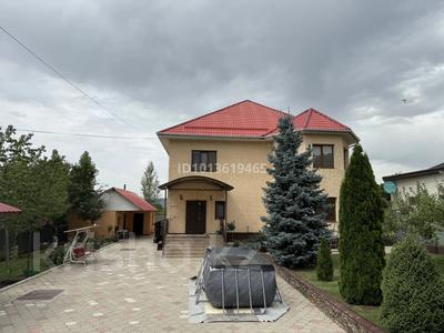Отдельный дом · 6 комнат · 280 м² · 10 сот., Тауке-хана 58 — Село Рыскулово за 180 млн ₸ в Алматинской обл., Талгарский р-н