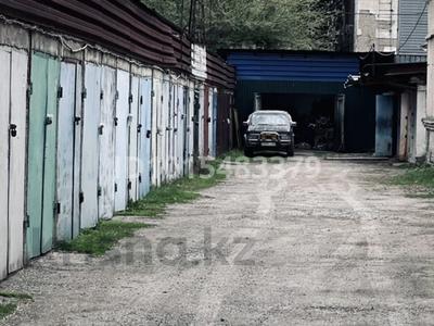 Гараж · 24.5 м² · Макатаева 129 — Байтурсынова, бағасы: 15 млн ₸ в Алматы, Алмалинский р-н