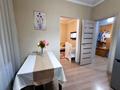 1-бөлмелі пәтер · 40.7 м² · 19/22 қабат, Бектурова 4/1 — Туран, бағасы: 17 000 ₸ в Астане, Есильский р-н — фото 5