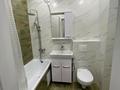 2-бөлмелі пәтер · 47.8 м² · 11/12 қабат, Үркер, Кабанбай батыра 59, бағасы: 280 000 ₸ в Астане, Нура р-н — фото 5
