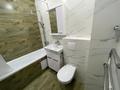 2-бөлмелі пәтер · 47.8 м² · 11/12 қабат, Үркер, Кабанбай батыра 59, бағасы: 280 000 ₸ в Астане, Нура р-н — фото 7