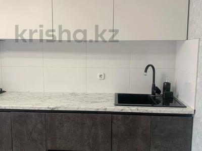 1-комнатная квартира · 40 м² · 7/9 этаж, микрорайон Береке за 24.5 млн ₸ в Костанае