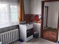 Часть дома · 4 комнаты · 100 м² · 4 сот., Калинина за 18.9 млн ₸ в Бишкуле (Бесколь) — фото 9