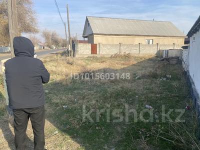 Участок · 1 сотка, Дальняя Карасу 63-Г — Целиноградская за 1.1 млн ₸ в Таразе