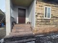 Отдельный дом · 3 комнаты · 82.9 м² · 6 сот., Гусмана Косанова за 25.7 млн ₸ в Семее — фото 30