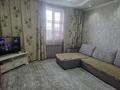 Отдельный дом · 3 комнаты · 82.9 м² · 6 сот., Гусмана Косанова за 25.7 млн ₸ в Семее — фото 4