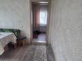 Отдельный дом · 3 комнаты · 82.9 м² · 6 сот., Гусмана Косанова за 25.7 млн ₸ в Семее — фото 12
