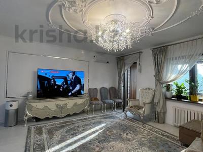 3-комнатная квартира · 120 м² · 4/15 этаж, Сатпаева за 120 млн ₸ в Алматы, Бостандыкский р-н