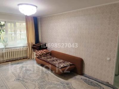2-комнатная квартира · 46 м² · 1/5 этаж, Маншук Маметова 54 — Остановкалардың бәрі жақын за 12.6 млн 〒 в Уральске, мкр Школьник