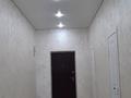 Отдельный дом · 3 комнаты · 180 м² · 10 сот., мкр Жумыскер, 17 4 — Возле супермаркета Москва за 34 млн ₸ в Атырау