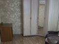 1-комнатная квартира · 31.2 м² · 2/5 этаж, мкр Новый Город, Мкр Новый Город, улица Гоголя 58 — Магазин Юбилейный за 148 000 ₸ в Караганде, Казыбек би р-н — фото 5