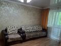 1-комнатная квартира · 31.2 м² · 2/5 этаж, мкр Новый Город, Мкр Новый Город, улица Гоголя 58 — Магазин Юбилейный за 148 000 ₸ в Караганде, Казыбек би р-н — фото 6