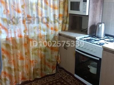 1-комнатная квартира · 31.2 м² · 2/5 этаж, мкр Новый Город, Мкр Новый Город, улица Гоголя 58 — Магазин Юбилейный за 150 000 ₸ в Караганде, Казыбек би р-н