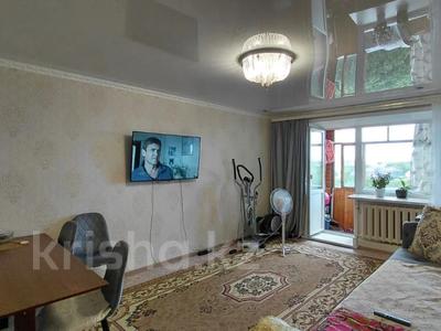3-бөлмелі пәтер · 63 м² · 5/5 қабат, Наримановская, бағасы: 19.6 млн ₸ в Костанае