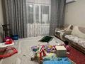 3-бөлмелі пәтер · 70 м² · 5/5 қабат, Пр. Сатпаева 158 — Пр. Сатпаева Шаталюка, бағасы: 20 млн ₸ — фото 8