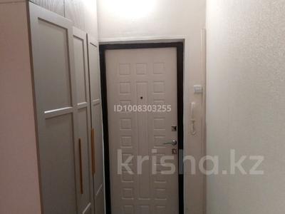3-бөлмелі пәтер · 70 м² · 5/5 қабат, Пр. Сатпаева 158 — Пр. Сатпаева Шаталюка, бағасы: 20 млн ₸