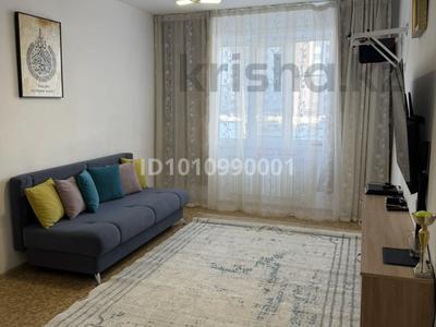 3-комнатная квартира · 74.6 м² · 2/17 этаж, Алтынсарина — район ДСР за 35 млн 〒 в Петропавловске