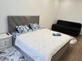 1-комнатная квартира · 40 м² · 7/18 этаж, Мангилик ел 49 за 15 000 ₸ в Астане — фото 6